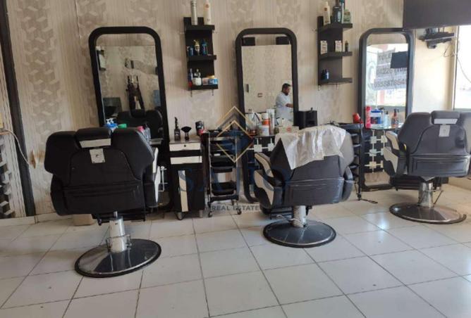 89619224 - Property Image 3