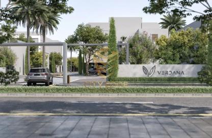 Apartment - 3 Bedrooms - 4 Bathrooms for sale in Verdana Residence 5 - Verdana 5 - Verdana - Dubai Investment Park 1 (DIP 1) - Dubai Investment Park (DIP) - Dubai Apartment - 3 Bedrooms - 4 Bathrooms for sale in Verdana Residence 5 - Verdana 5 - Verdana - Dubai Investment Park 1 (DIP 1) - Dubai Investment Park (DIP) - Dubai