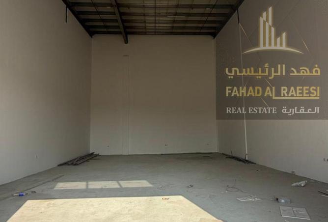 16035639 - Property Image 2