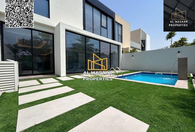 16102948 - الصورة الرئيسية للعقار