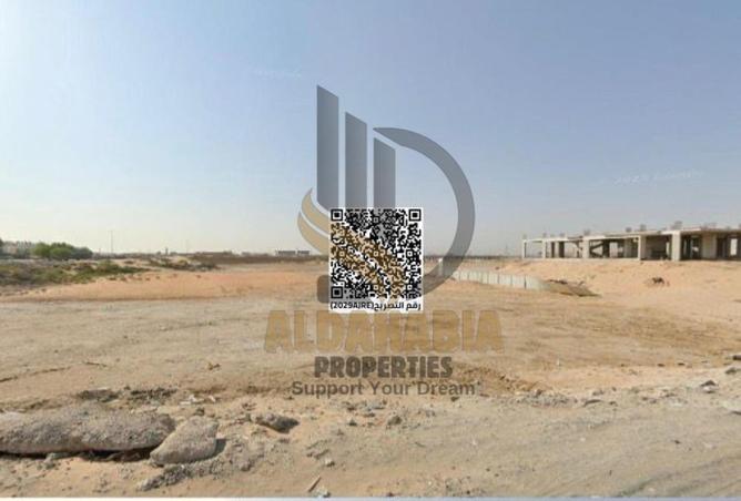 16211143 - Property Image 3