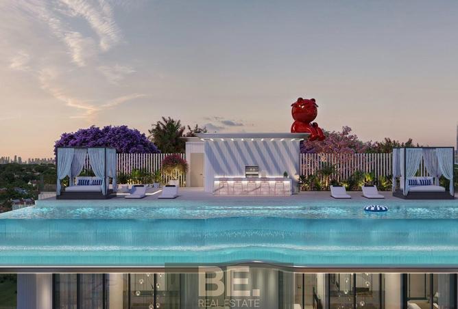 57364971 - صورة العقار 2