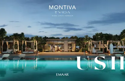 شقة - غرفة نوم - 2 حمامات للبيع في برج مونتيفا - مرسى خور دبي - دبي