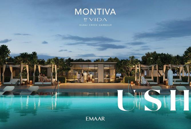 16196760 - الصورة الرئيسية للعقار