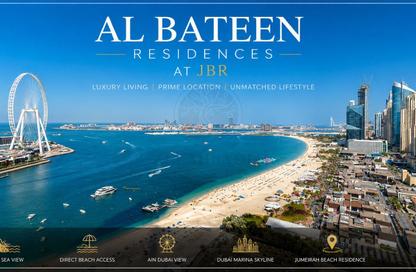 Apartment - 3 Bedrooms - 4 Bathrooms for sale in Al Bateen Residences - Jumeirah Beach Residence - Dubai Apartment - 3 Bedrooms - 4 Bathrooms for sale in Al Bateen Residences - Jumeirah Beach Residence - Dubai