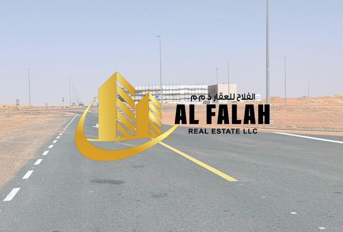94878700 - صورة العقار 3