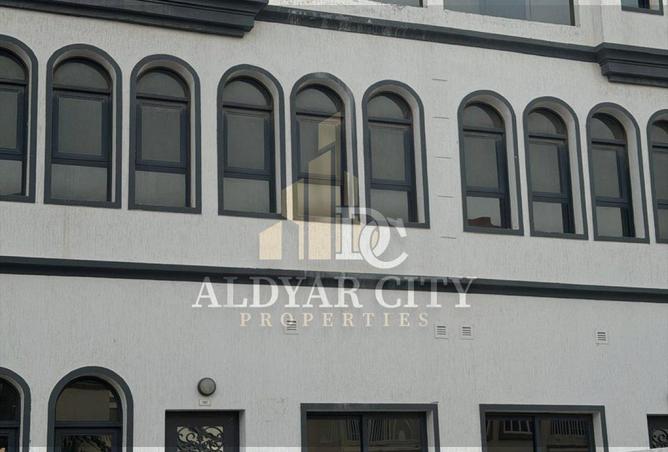 81532447 - الصورة الرئيسية للعقار