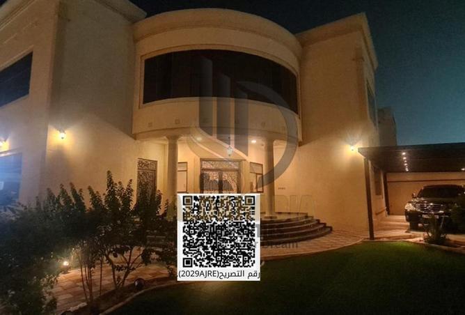 16230941 - الصورة الرئيسية للعقار