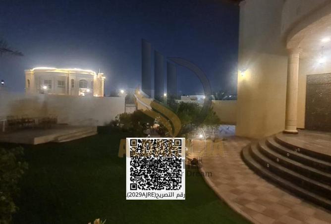 16230941 - صورة العقار 2