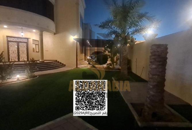 16230941 - صورة العقار 3