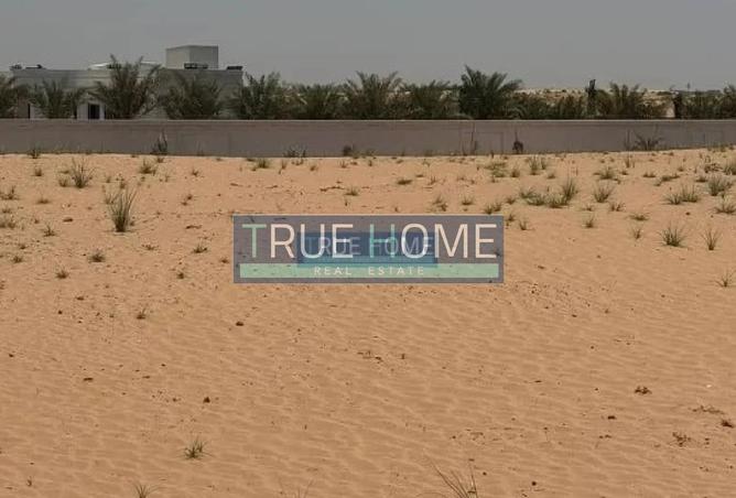 96527861 - صورة العقار 3