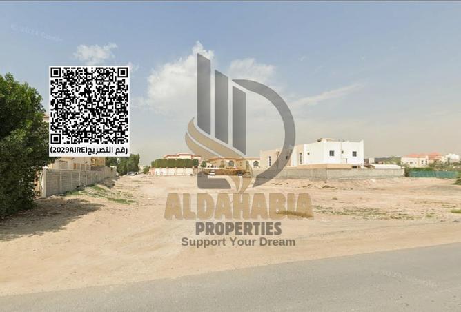 16333808 - Property Image 3