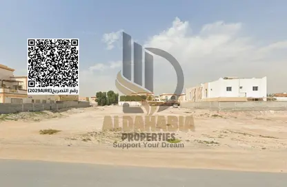 Land - Studio for sale in Al Mowaihat 3 - Al Mowaihat - Ajman
