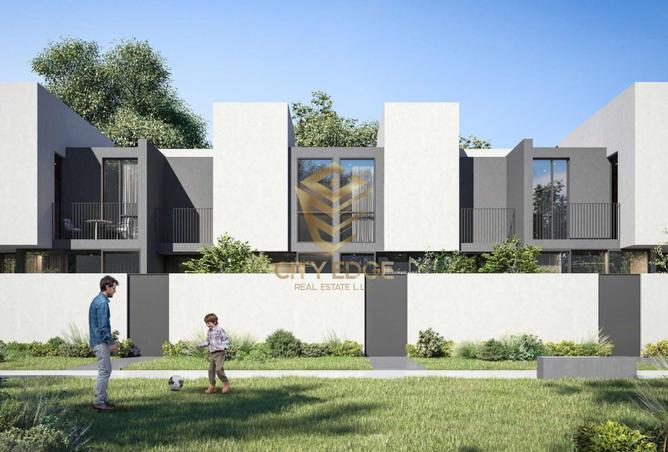 71087034 - صورة العقار 2