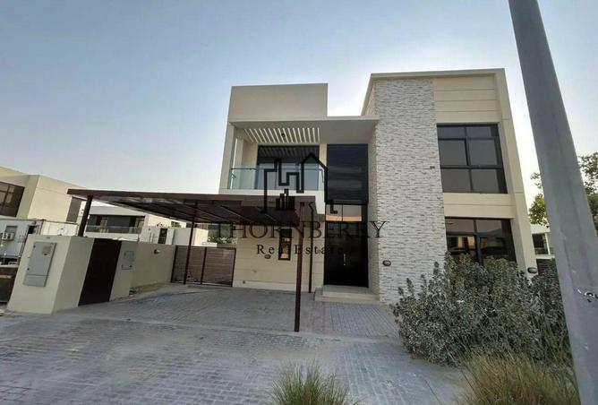 133862572 - الصورة الرئيسية للعقار