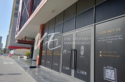 Shop - Studio - 1 Bathroom for sale in Hadley Heights - District 11 - Jumeirah Village Circle - Dubai