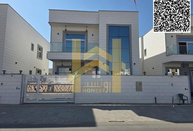 56950863 - صورة العقار 2