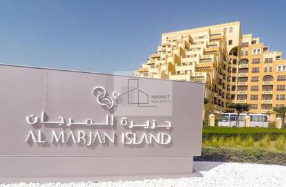Apartment - Studio - 1 for sale in Fayrouz - Bab Al Bahar - Al Marjan Island - Ras Al Khaimah Apartment - Studio - 1 for sale in Fayrouz - Bab Al Bahar - Al Marjan Island - Ras Al Khaimah