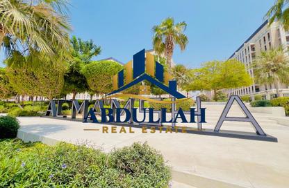 Apartment - 1 - 2 for rent in Souks Residential - Al Mamsha - Muwaileh - Sharjah
