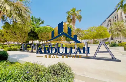 Apartment - 1 Bedroom - 2 Bathrooms for rent in Souks Residential - Al Mamsha - Muwaileh - Sharjah
