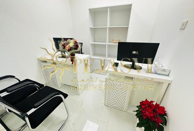 16257293 - Property Image 3