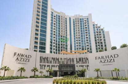 Apartment - Studio - 1 Bathroom for sale in Farhad Azizi Residence - Al Jaddaf - Dubai