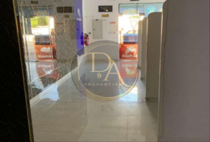 54948320 - صورة العقار 2