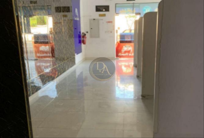 54948320 - صورة العقار 2