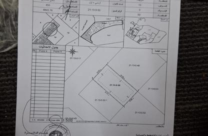 Land - Studio for sale in Al Mowaihat 2 - Al Mowaihat - Ajman