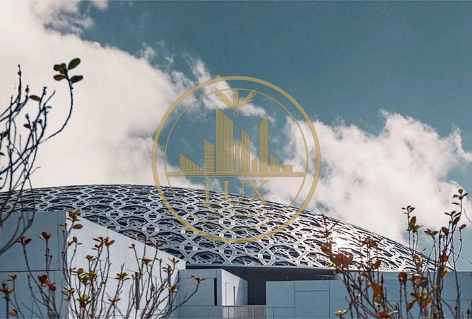 15946343 - صورة العقار 2