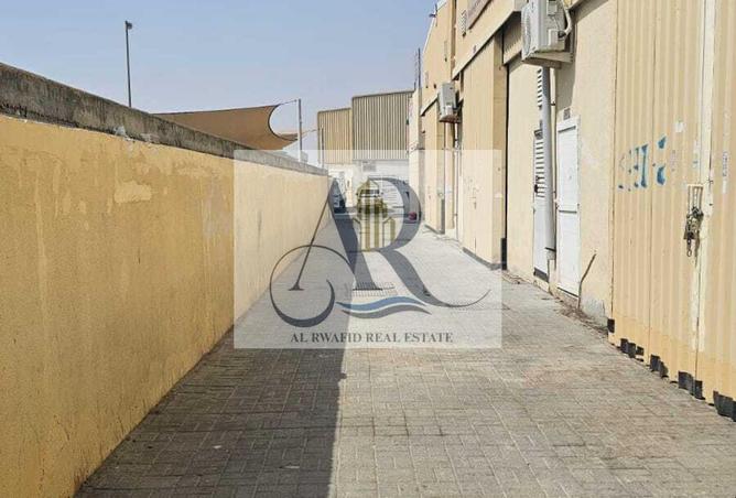 110063775 - Property Image 3