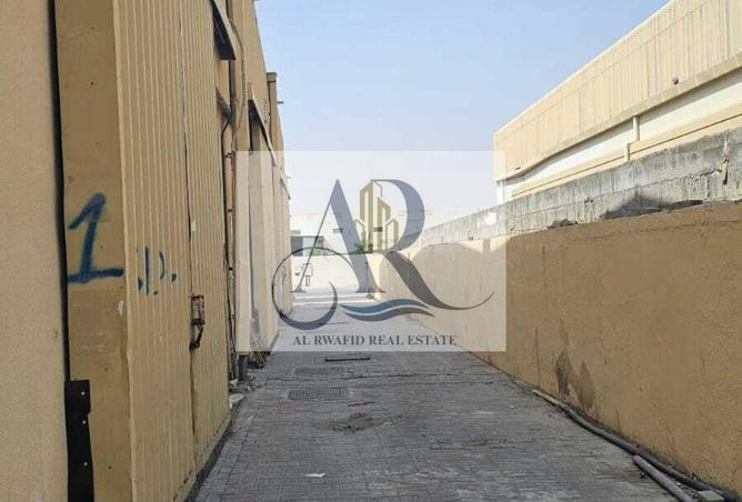 110063775 - Property Image 2