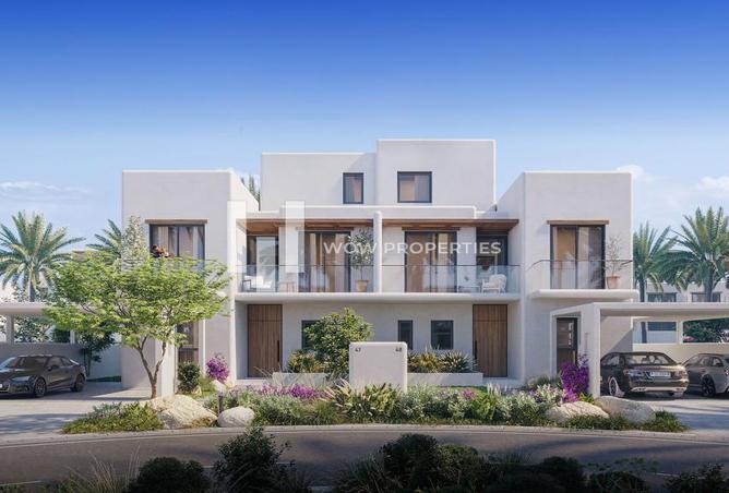 54946949 - صورة العقار 3