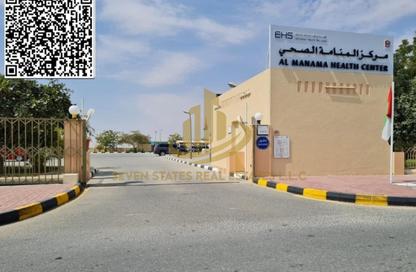 Land - Studio for sale in Manama - Ajman