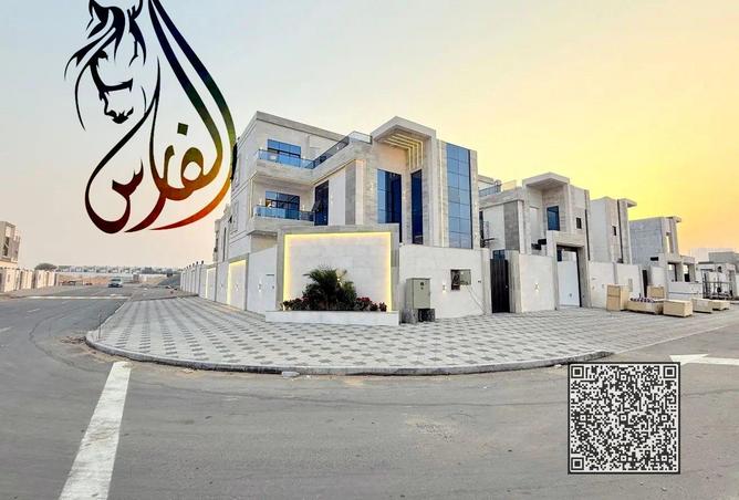 56564404 - صورة العقار 2