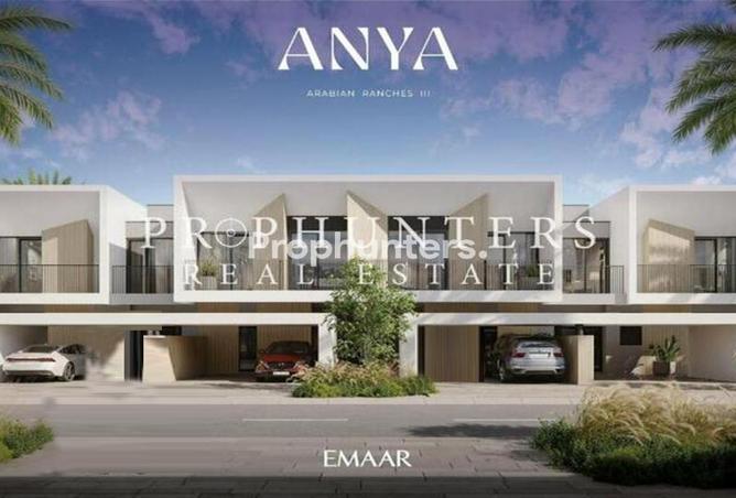 86197018 - الصورة الرئيسية للعقار