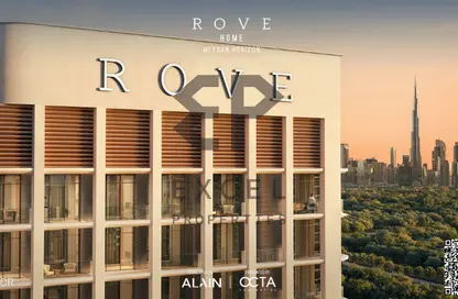 Apartment - 1 Bedroom - 1 Bathroom for sale in Rove Home Meydan Horizon - Bukadra - Dubai