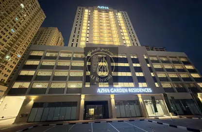 Apartment - Studio - 1 Bathroom for sale in AZHA Community - Al Amerah - Ajman