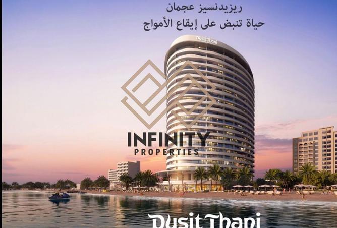 56156085 - الصورة الرئيسية للعقار