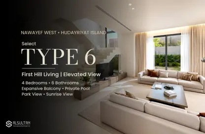 Villa - 4 Bedrooms - 6 Bathrooms for sale in Nawayef West - Al Hudayriat Island - Abu Dhabi