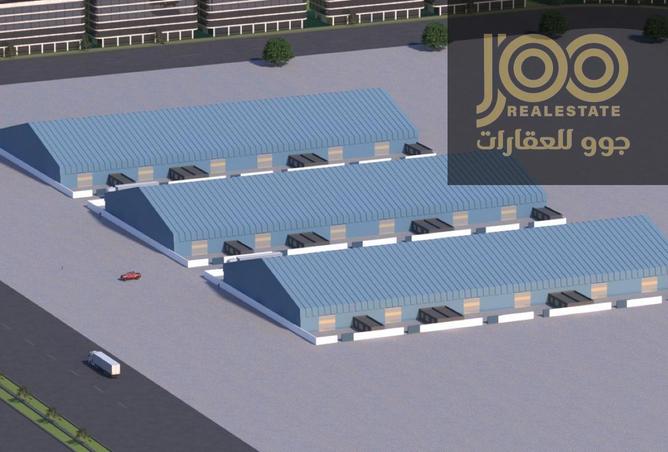 16130736 - Property Image 2