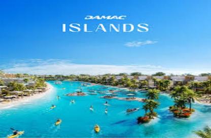 Townhouse - 4 Bedrooms - 3 Bathrooms for sale in Bora Bora - DAMAC Islands - Dubai Land - Dubai
