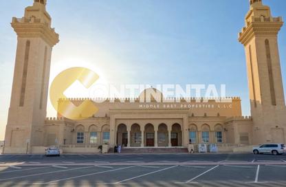 Land - Studio for sale in Alreeman II - Al Shamkha - Abu Dhabi