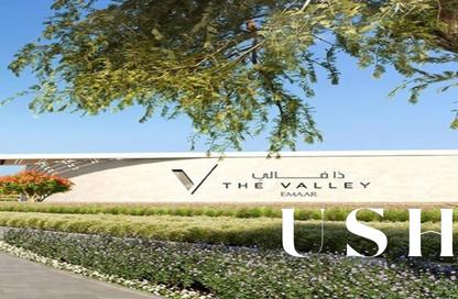 Villa - 4 - 4 for sale in Alva The Valley - The Valley - Dubai