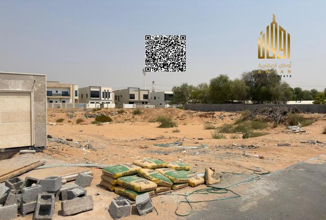 138749161 - Property Image 2