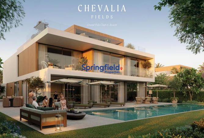 65576804 - الصورة الرئيسية للعقار