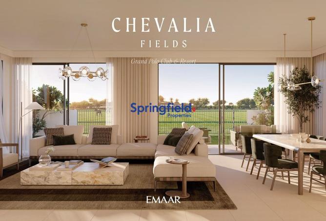 65576804 - صورة العقار 2