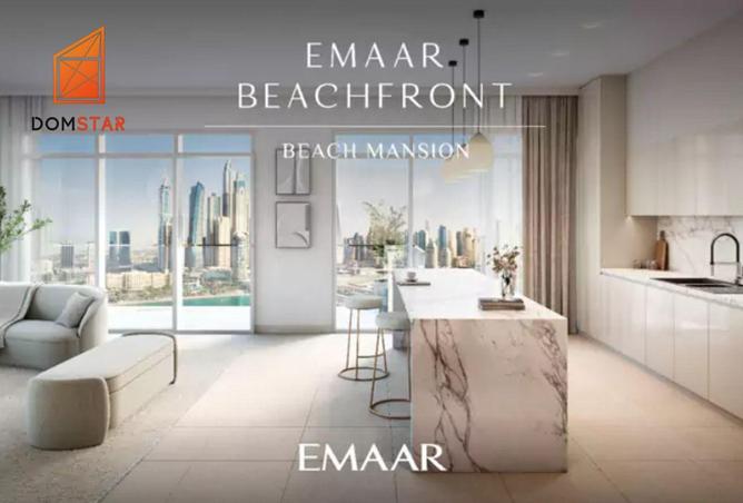 53579889 - صورة العقار 2