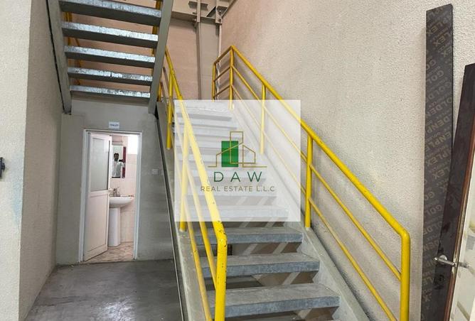 80258858 - Property Image 2