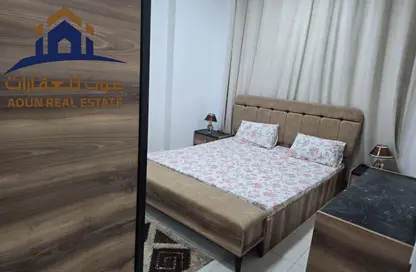 Apartment - 1 Bedroom - 2 Bathrooms for rent in Al Taawoon Towers - Al Khan - Sharjah